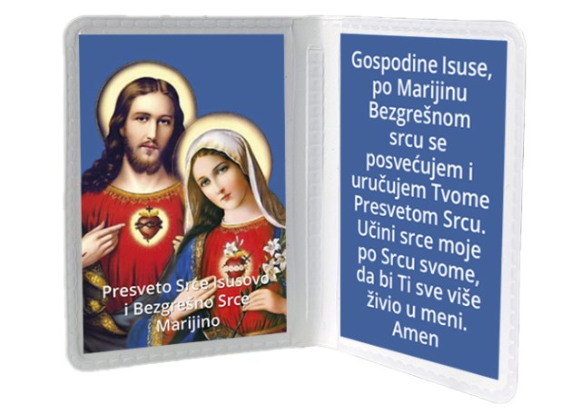 Presveto Srce Isusovo i Bezgrešno Srce Marijino